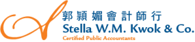 stella logo
